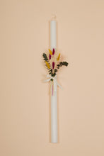 Load image into Gallery viewer, SOFT FLORALS ΒΑΠΤΙΣΤΙΚΟ ΠΑΚΕΤΟ
