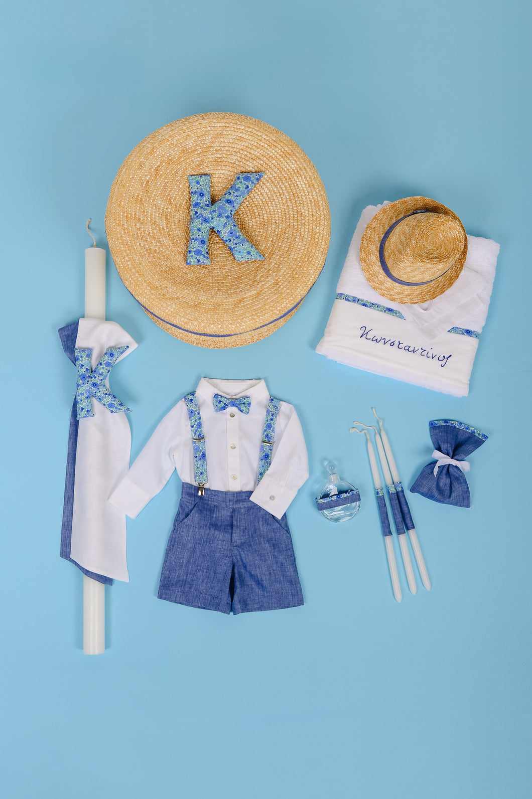 SKY VIEW Βαπτιστικό πακετό