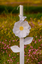 Load image into Gallery viewer, ARTILI DAISY FLOWERS-Διαθέσιμο κατόπιν παραγγελίας
