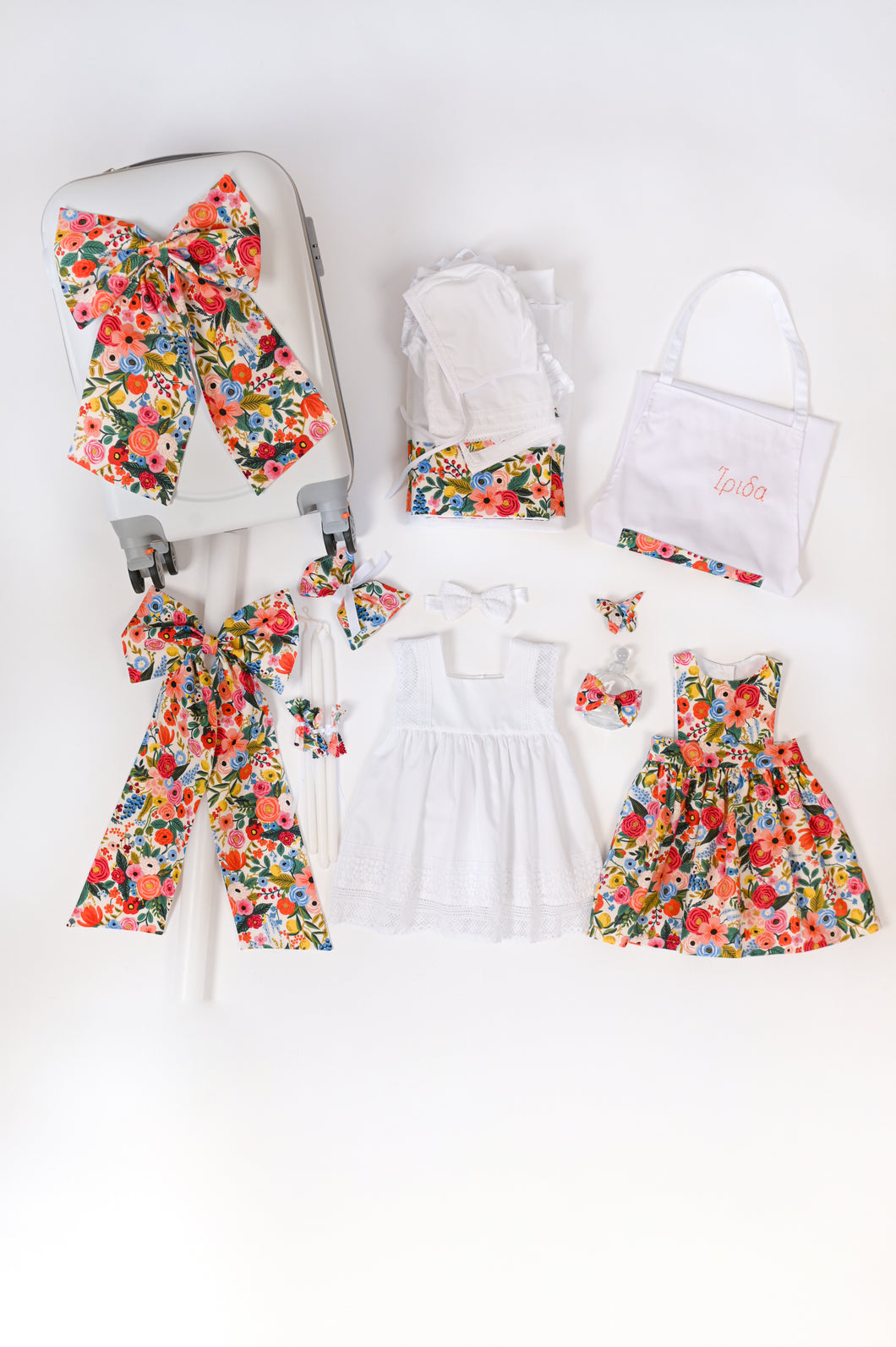 Βαπτιστικό πακέτο με βαλίτσα